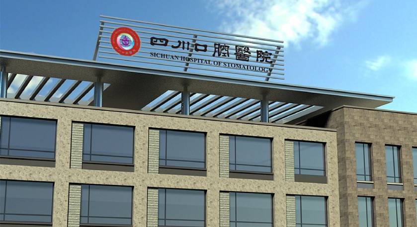 苍南县企业VI设计：解锁企业品牌增长的核心密码